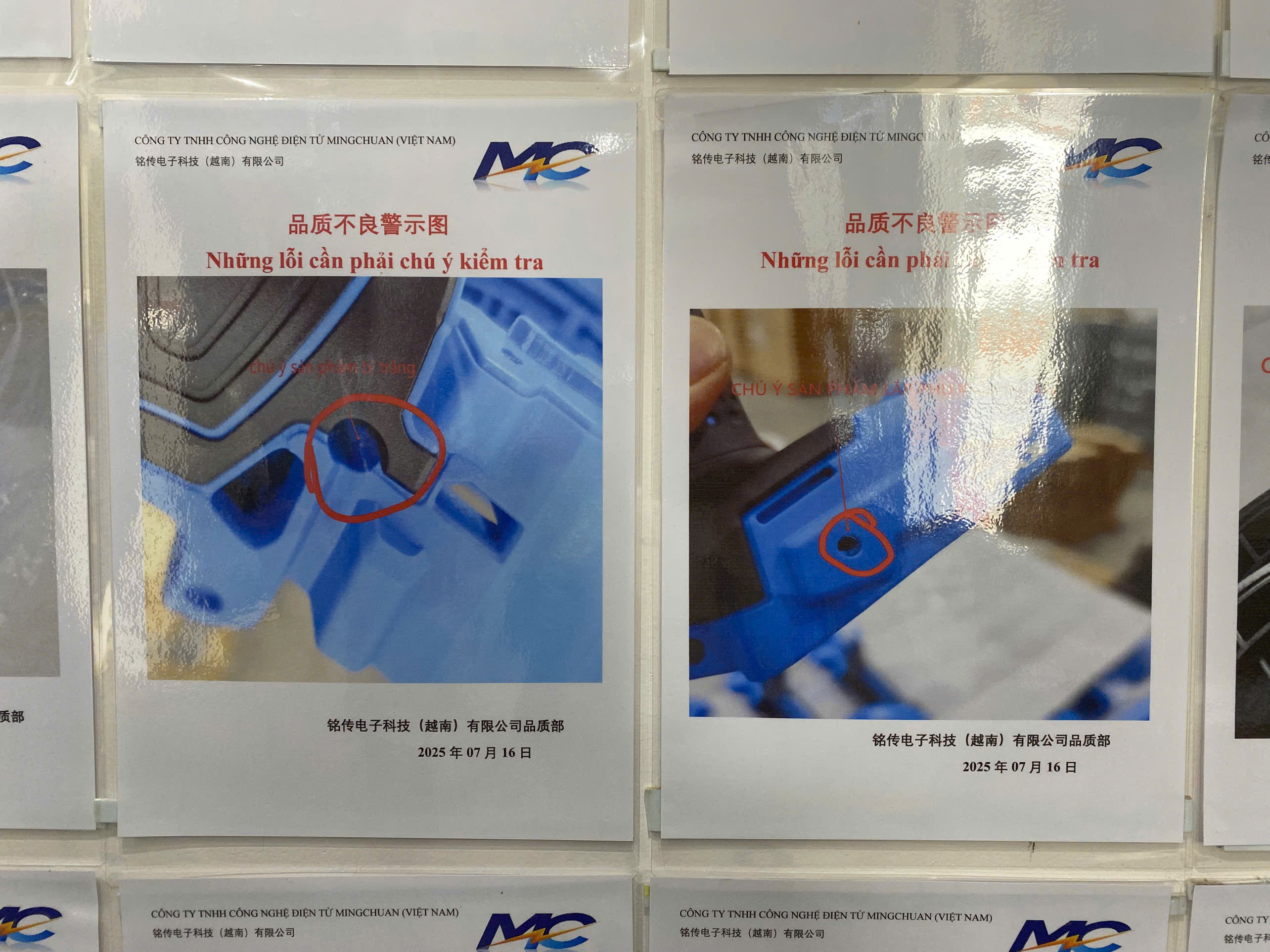 Inspection instruction 3.jpg
